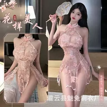 Сексуальное нижнее белье маленькая грудь ципао высокий секущийся кончик сексуальное искушение свободная униформа желание чистый пижамный комплект 2768 One Size