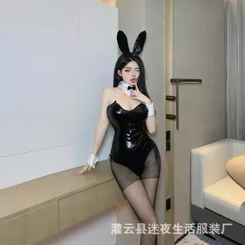 Сексуальное нижнее белье маленькая грудь сексуальный PU цельный костюм кролика мягкий милый кролик униформа соблазнительный косплей костюм One size