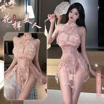 Сексуальное нижнее белье, маленькая грудь ципао, высокие секущиеся кончики, сексуальное искушение, отсутствие униформы желания, чистый пижамный комплект One Size
