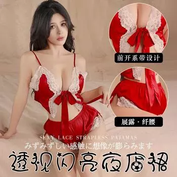 Сексуальное нижнее белье маленький бюст кружево сексуальные горячие полые шорты с подвязками искушение чистое желание домашний костюм One size