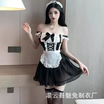 Сексуальное нижнее белье милая красивая женщина служанка костюм косплей халтер перспектива униформа Sao костюм 2362 average size