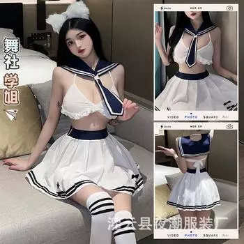 Сексуальное нижнее белье милый кампус студенческая форма соблазнение jk маленькая грудь халат страсть бесплатный комплект 2688 One Size