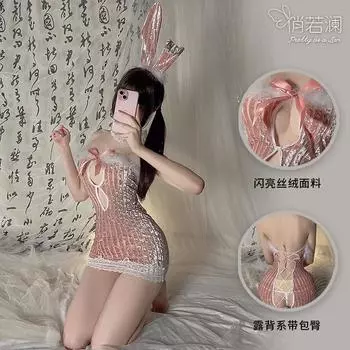 Сексуальное нижнее белье милый плюшевый топ-труба кружевная юбка с цветочным принтом соблазнительная униформа в стиле кролика One size [can wear 80-60kg]