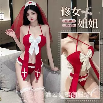 Сексуальное нижнее белье монашка маленькая грудь халат униформа соблазнение 2024 бесплатная пижама униформа женская 2664 One size