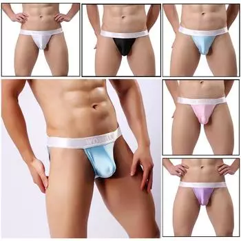 Сексуальное нижнее белье, мужские ультратонкие мужские трусы, дышащие, мягкие M
