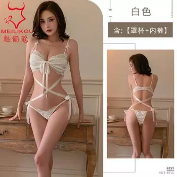 Сексуальное нижнее белье на шнуровке, без бретелей, страстный комплект из трех точек, с перекрестными лентами, соблазнительный комплект на бедрах 2166 One size