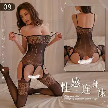 Сексуальное нижнее белье, не подчеркивающее бедра, униформа, соблазнительная королевская сестра, горячая постель, дразнящий сексуальный комплект с подвязками, нижнее белье onesize