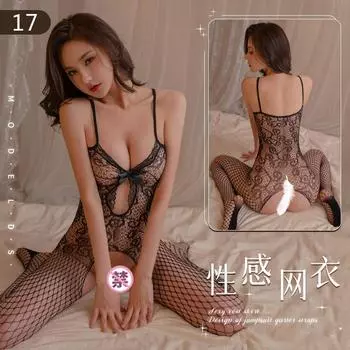Сексуальное нижнее белье Nexes Женский костюм Страсть Прозрачное Искушение Открытый файл Сетка Чулки Без снятия Перспективная Комбинация onesize