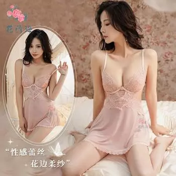 Сексуальное нижнее белье новое сексуальное маленькая грудь показывает большие стальные косточки собирают кружево чистая похоть One size