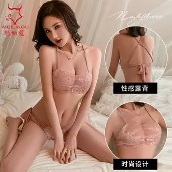 Сексуальное нижнее белье, новое, сладкое и пряное, перспектива, частная комната, униформа, сетка, полая, свободная, трехточечный комплект страсти 2165 One size