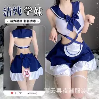 Сексуальное нижнее белье новое Spice Girls jk колледж стиль униформа бесплатно дразнящее искушение бесплатный комплект 2814 average size
