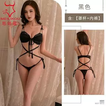 Сексуальное нижнее белье новый чистый бюстгальтер на шнуровке крест-накрест с тремя точками купальник униформа искушение 2166 One size
