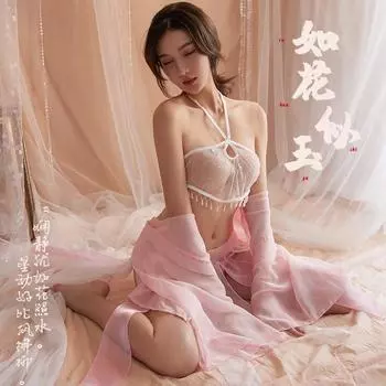 Сексуальное нижнее белье очаровательный ретро тюль перспектива соблазнение жемчужный бахрома живот карман осколки завязанная юбка экзотический костюм One Size