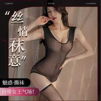 Сексуальное нижнее белье Одежда Соблазн Чулки Бесплатная Униформа Женский Горячий Постельный Страстный Костюм Большой Размер Сексуальный Recommended weight 80-75 kg
