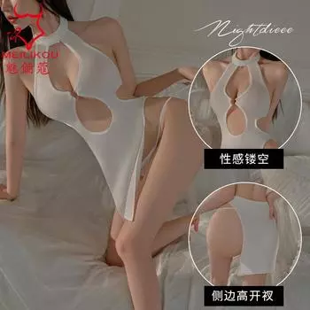 Сексуальное нижнее белье осень новый сексуальный шея ципао чистое желание ветер выдолбленный домашний тон открытые ягодицы искушение униформа 2183 One Size