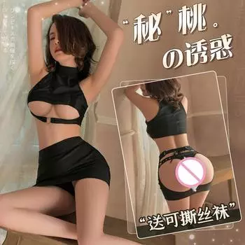 Сексуальное нижнее белье Открытая грудь Ягодицы Соблазн Секретарские костюмы Взрослая игра Офисная форма Секс Эротика Учитель Косплей Порно Набор One Size