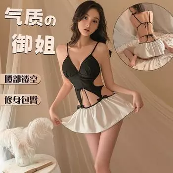 Сексуальное нижнее белье, открытая подвязка для пупка, красивая спина, домашняя одежда, мини-юбка, бюстгальтер, соблазн, униформа, маленькая грудь One size