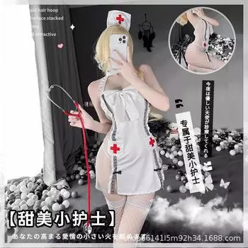 Сексуальное нижнее белье подтяжки кружева сексуальная перспектива медсестра униформа горячая сексуальная униформа костюм свободный флирт 2501 One size