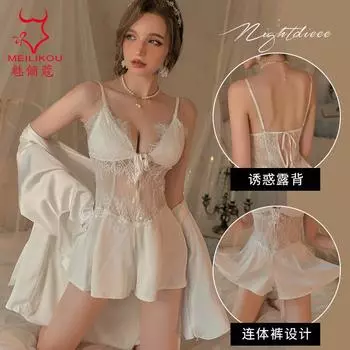 Сексуальное нижнее белье Premium Sense кружевной комбинезон с расщеплением Pure Desire Style сексуальный тонкий с подкладкой для груди комплект с подтяжками 2062 One size