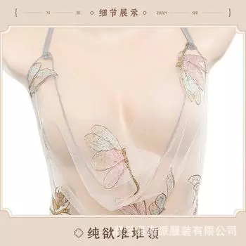 Сексуальное нижнее белье прозрачное искушение ципао униформа большой размер маленькая грудь 2024 новая сексуальная пижама для соблазнения женщин в военных халатах Average size