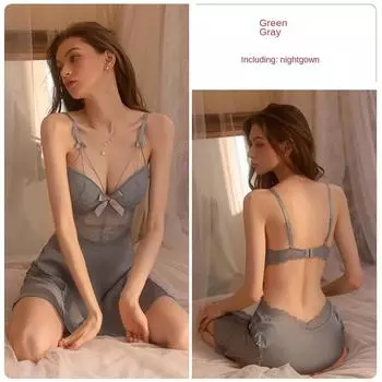 Сексуальное нижнее белье с открытой спиной, ледяной шелк, плюс подушечки для груди, подтяжки, ночная рубашка, домашний комплект XL