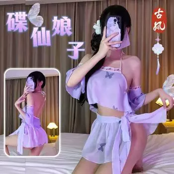 Сексуальное нижнее белье с принтом бабочки, чистое желание, античный карман на животе, расклешенная юбка, комплект, перспектива One size