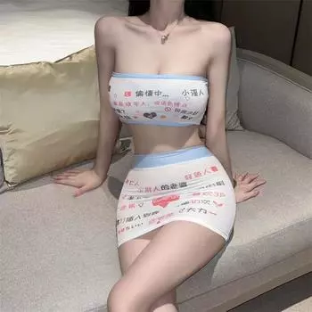 Сексуальное нижнее белье, сексуальная текстовая печать, грязные символы, высокая эластичность, ажур, свободное облегание груди One size