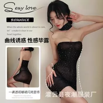 Сексуальное нижнее белье сексуальная сексуальная сетевая одежда горячая бриллиантовая цыганская униформа костюм соблазнительная ягодицы юбка 5214 One size