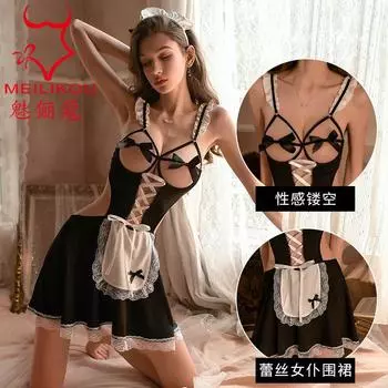 Сексуальное нижнее белье, сексуальная игривая униформа горничной, бант, бретелька через шею, протекающая грудь, женский чистый желанной ветер игровой комплект 2116 One Size