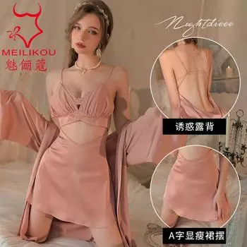 Сексуальное нижнее белье сексуальная юбка на подтяжках чистое желание ветер ледяной шелк открытая спина соблазн прохладный и тонкий ночная рубашка комплект ночной рубашки 2039 One size