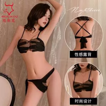 Сексуальное нижнее белье, сексуальная подставка для рук, шейный бант, ремешок, три точки, униформа, женский комплект для страсти 2165 One size