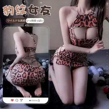 Сексуальное нижнее белье, сексуальная юбка с полыми бедрами, женская ночная рубашка с подвязками, горячая молочная страсть, свободный пижамный комплект 8571 average size (80-60 kg)