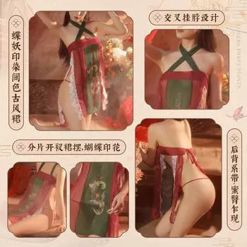 Сексуальное нижнее белье Сексуальная летающая униформа Hanfu Antique Dunhuang Перспективный цветной костюм с карманом на животе Соблазнительный косплей average size [80-62.5 kg]