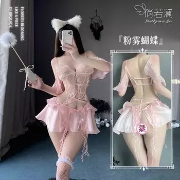 Сексуальное нижнее белье сексуальная жемчужная вспышка пижама бретелька через шею бабочка подтяжки платье женская униформа комплект average size [can wear 80-65kg]