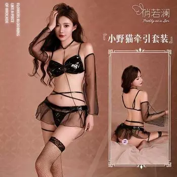 Сексуальное нижнее белье Сексуальная девушка Lang Лакированная кожа Униформа Wildcat Страсть Соблазнение Трехточечная цепь Тяговый трос Комплект average size [can wear 80-60 kg]