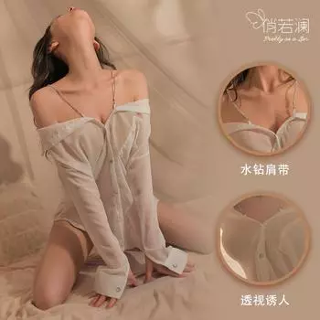 Сексуальное нижнее белье, сексуальная подтяжка, ромбовидная цепочка, рубашка, пижама, горячая перспектива, стиль бойфренда, комплект униформы one size fits all