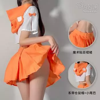 Сексуальное нижнее белье, сексуальная японская милая мышка, старшая сестра и младшая сестра, плиссированная короткая юбка, раздельный комплект униформы 5120 average size [can wear 80-60 kg]