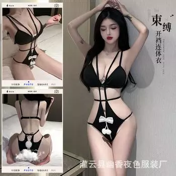 Сексуальное нижнее белье, сексуальная маленькая грудь, большие обтягивающие, соблазнительный открытый механизм, трехточечный комбинезон без лямок One Size