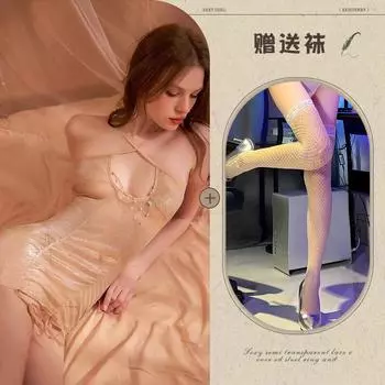 Сексуальное нижнее белье сексуальное стройное русалка кровать страсть соблазнение женщина average size