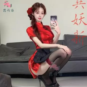 Сексуальное нижнее белье сексуальное чистое желание китайский маленький шеф-повар искушение разрез национальный стиль открытая планка One size