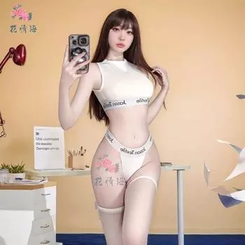 Сексуальное нижнее белье сексуальное горячее фитнес раздельное искушение облегающее чистое желание ветер One size