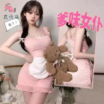 Сексуальное нижнее белье сексуальное милое чистое чистое милое косплей горничной маленькая горничная average size