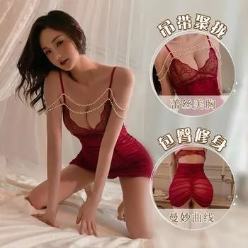 Сексуальное нижнее белье сексуальное чистое желание жемчужная цепочка подтяжки юбка плиссированная сетка перспектива ночная рубашка халат One size
