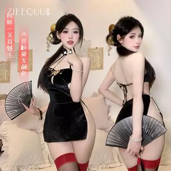 Сексуальное нижнее белье сексуальное китайское декольте цветение сливы вышивка грудь высокий разрез голая спина ретро cheongsam женщина One size
