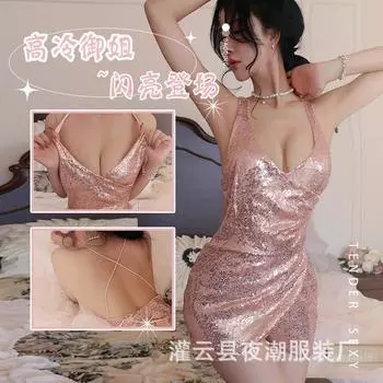 Сексуальное нижнее белье сексуальное искушение ночной клуб изысканная блестящая юбка юбка бедра глубокий V молочный искушение 1927 one size fits all