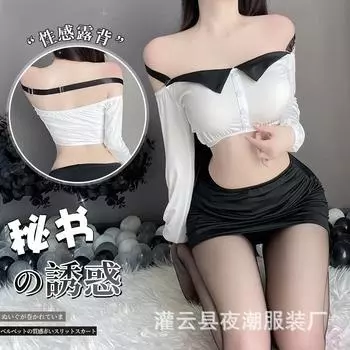 Сексуальное нижнее белье сексуальное чистое желание юбка бедра горячая секретарша бесплатная униформа искушение пижамный комплект 2899 average size (80-60kg)