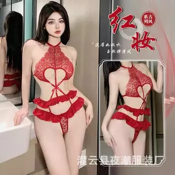 Сексуальное нижнее белье Сексуальное кружевное соблазнительное боди Бесплатно Открытая грудь Страсть Спинка Комплект 2626 one size fits all