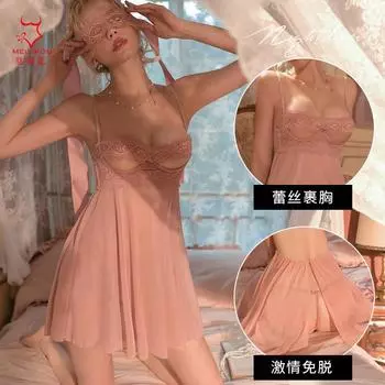 Сексуальное нижнее белье сексуальное полое кружево утечка молока стальное кольцо собирает через пряжу пижама кровать страсть свободный комплект 1889 One size