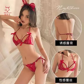 Сексуальное нижнее белье сексуальное кружевное соблазнение трехточечный бюстгальтер трусики женские большие размеры бретели страсть свободный комплект 1963 One Size