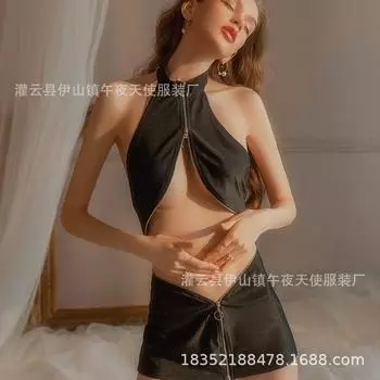 Сексуальное нижнее белье сексуальное застежка-молния мини-юбка с оберткой на бедрах страсть свободная спина секретарь униформа костюм соблазнение женщина 1853 .